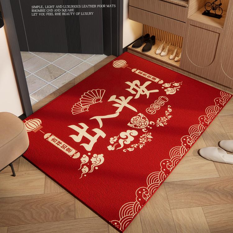 门口地垫进门家用出入平安脚踏垫入户门门垫蹭土耐脏易打理红色