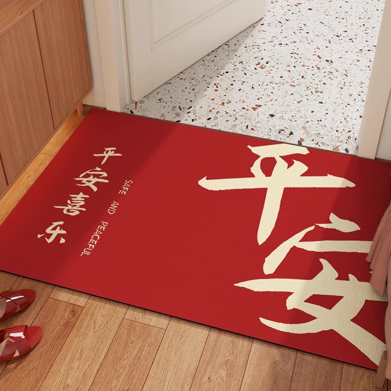 地毯垫门口新年地垫入户门垫进门耐脏玄关垫出入平安门外除尘脚垫