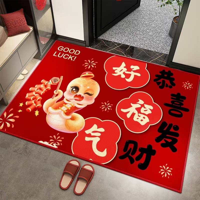 地垫入户门垫蛇年脚踏垫门口垫子家用玄关耐脏易打理2025新年红色