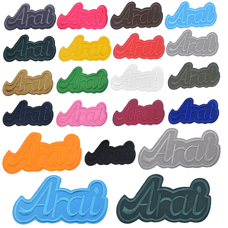 高端刺绣破洞贴章字母大童衣服无痕修覆布贴自粘可缝补破洞修补贴,居家布艺,布贴,淘宝优惠券,粉丝福利购,淘宝优惠卷