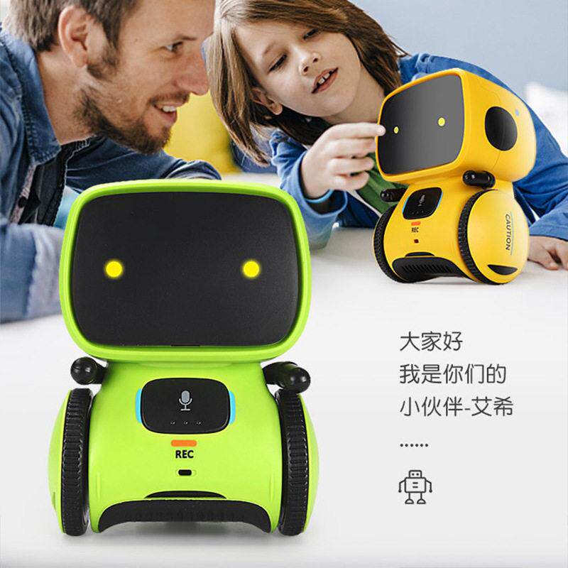 ai玩具2026新款儿童智能对话陪伴机器人男女童学习道具生日礼物