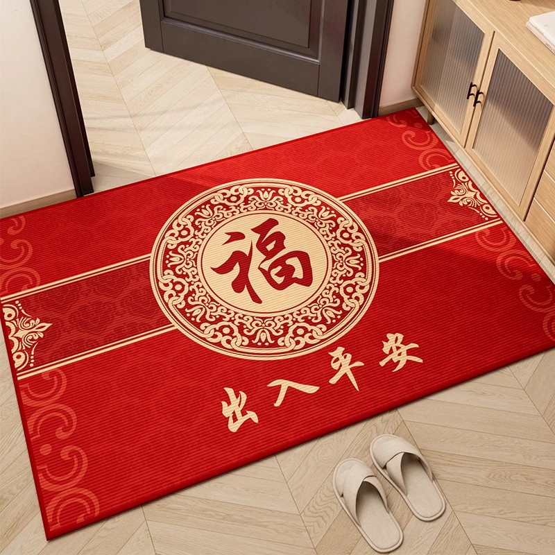地垫入户门垫进门出入平安脚垫家用门口垫子耐脏家用玄关脚踏垫