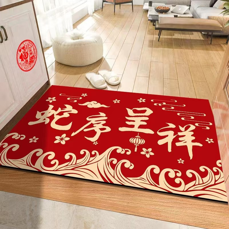 门外地垫入户蹭土门垫玄关垫2025蛇年入户门红色进门脚垫地毯垫