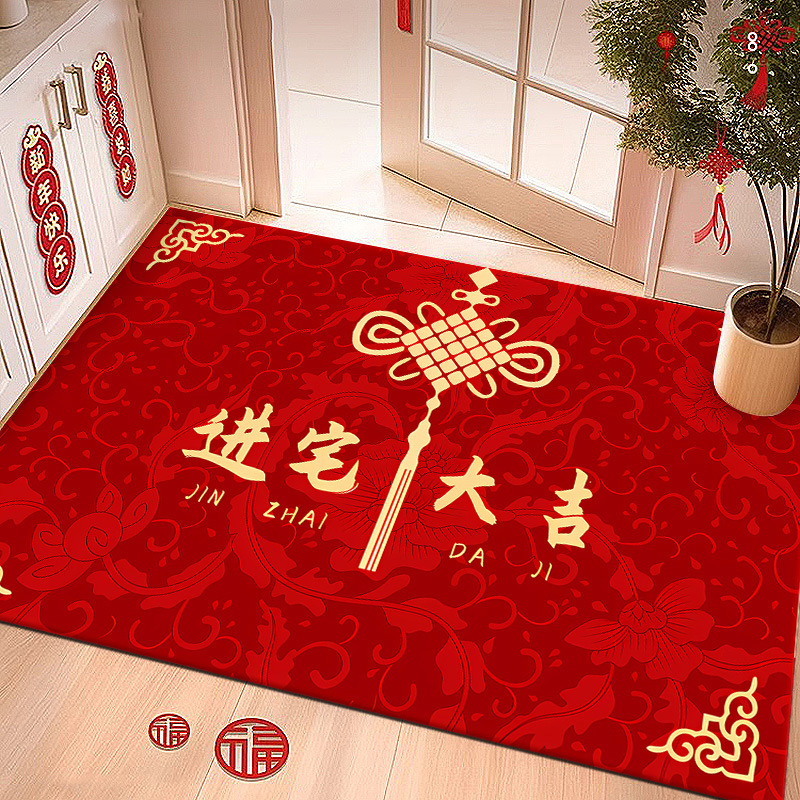 2025新年地垫入户门垫耐脏进宅大吉布置装饰用品蛇年家用红色脚垫