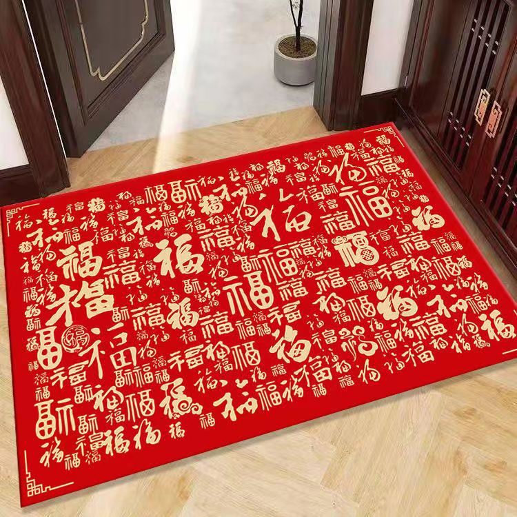 蛇年入户门地垫百福入户玄关垫新年门垫耐脏易打理红色喜庆脚垫