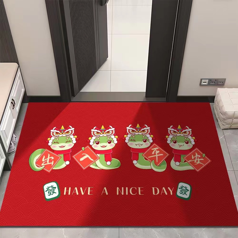 2025新年地垫蛇年红色地毯脚垫进门家用玄关蹭土耐脏入户门门垫