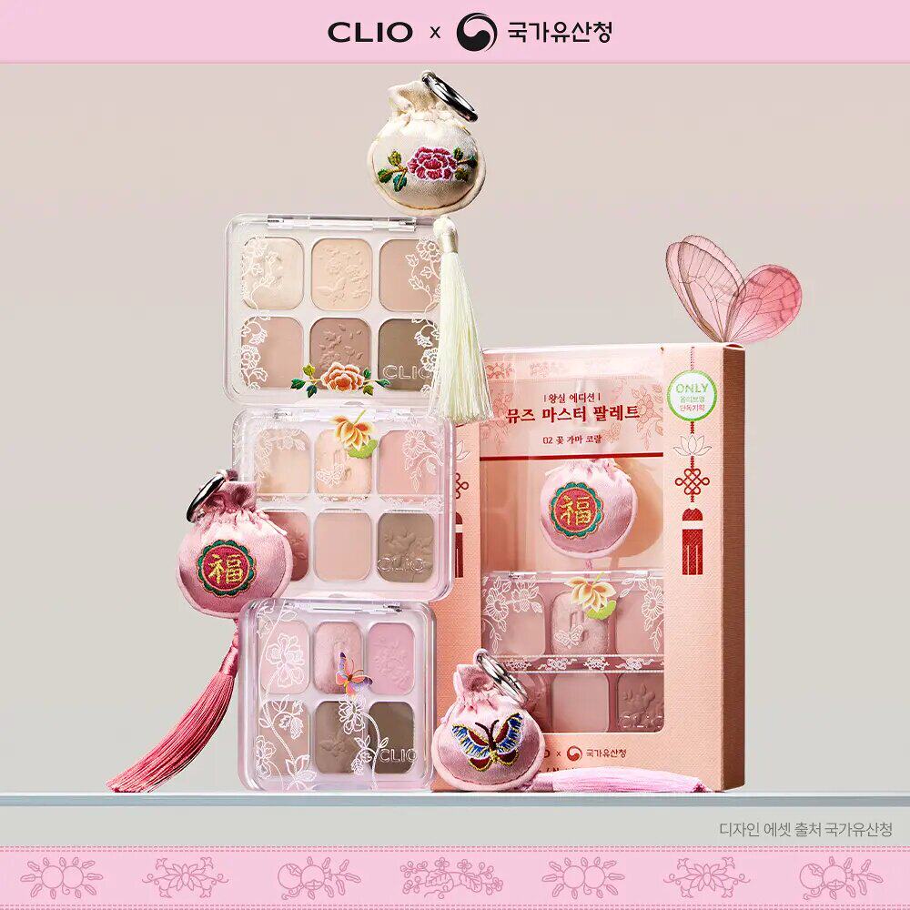 联名新款 韩国直邮 CLIO 彩妆套装