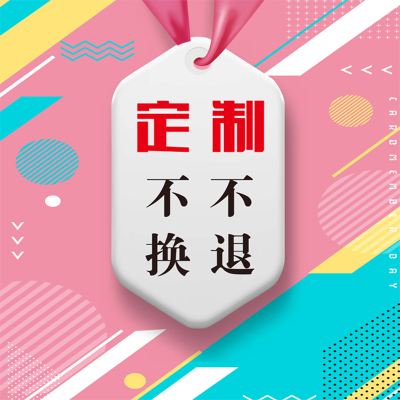 定做包装袋牛皮纸自封袋