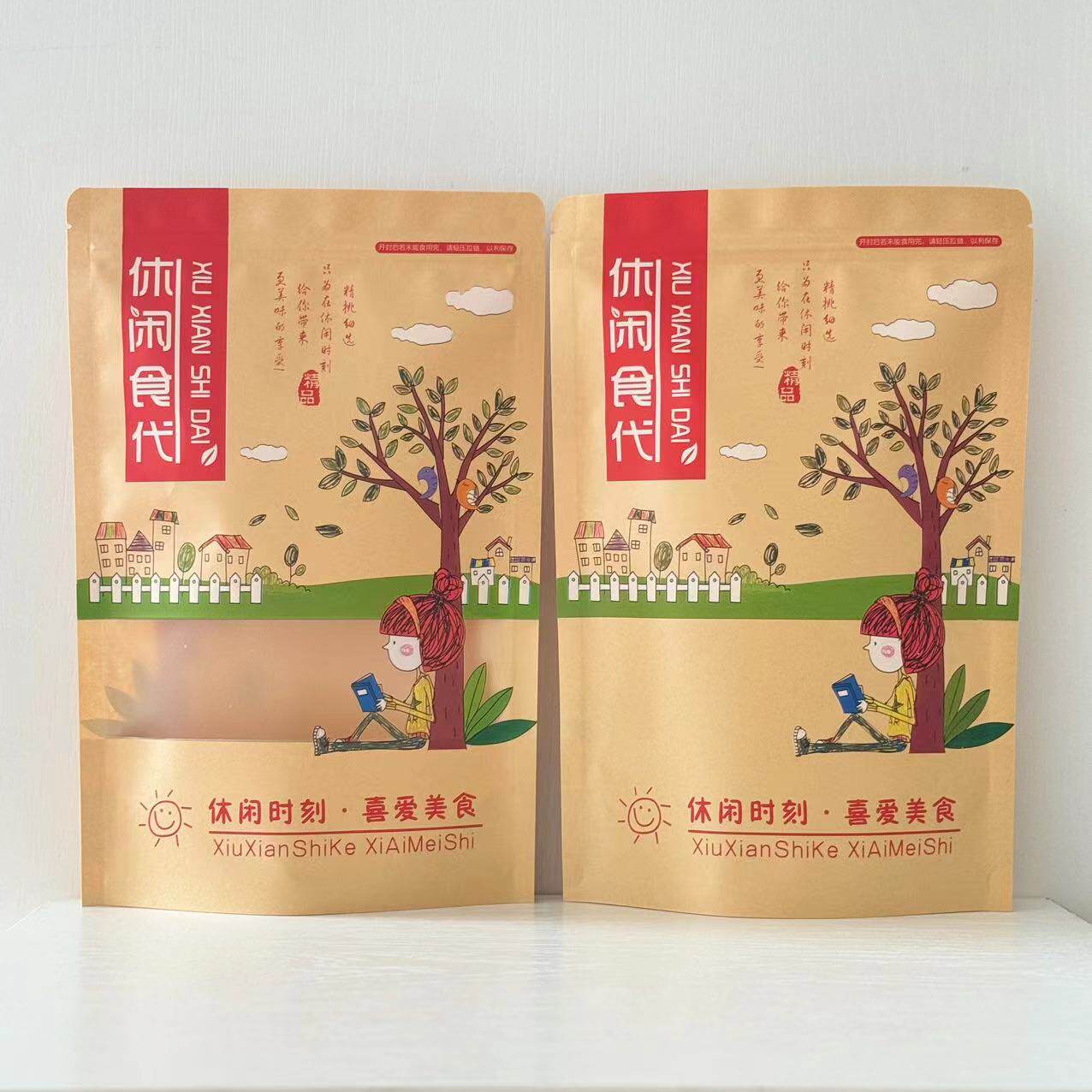 干果休闲食品包装袋果然食代零食坚果糖果开窗牛皮纸自立自封袋子