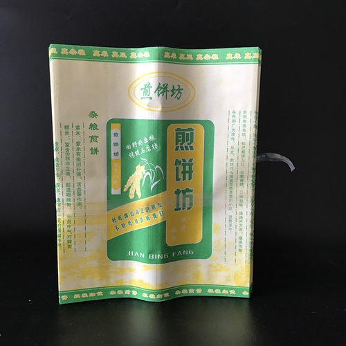 煎饼坊防油纸袋煎饼果子袋子