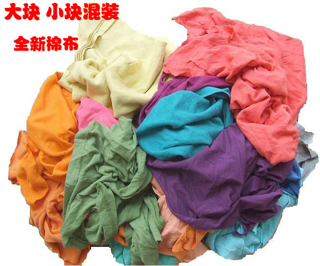 吸油全棉一次性吸水碎布头