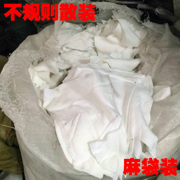 吸油擦机布全棉不掉毛吸水