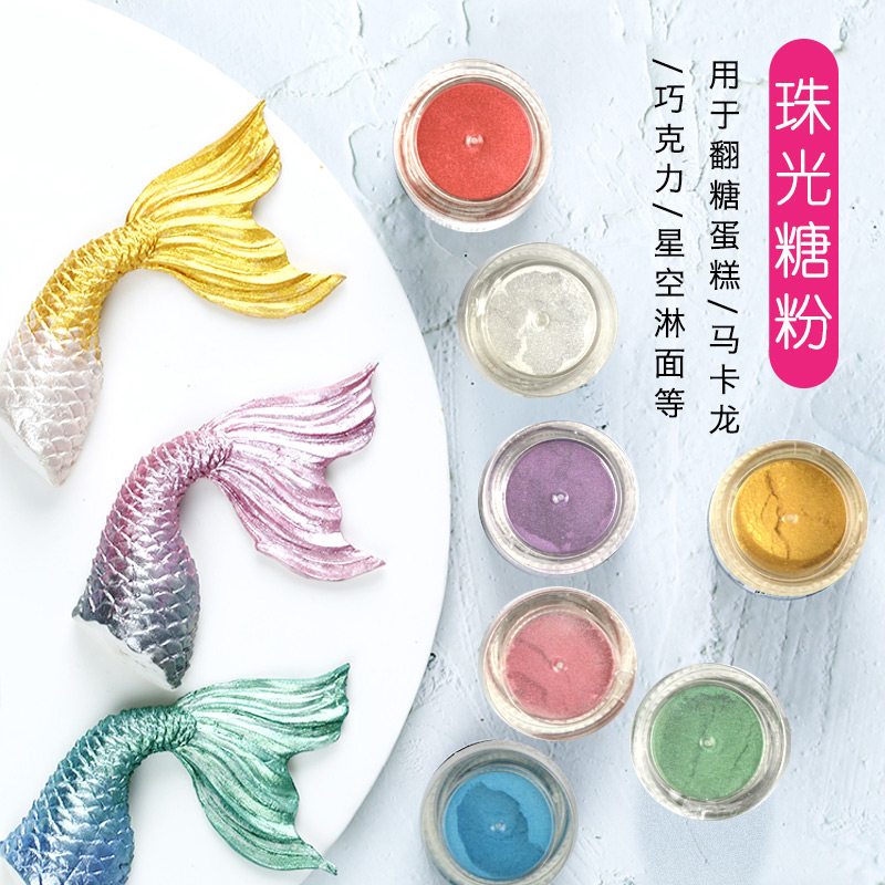 食用金粉 图片 价格 多少钱 什么值得买