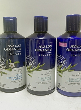现货美国Avalon Organics生物素洗发水控油去屑防掉发促生长414ml