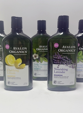 现货美国Avalon Organics天然柠檬精油净化控油去屑修复洗发水325
