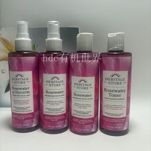 现货美国Heritage Store玫瑰纯露水甘油保湿滋润喷雾爽肤水237ml