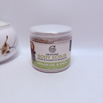 现货美国Fresh肌肤身体磨砂膏