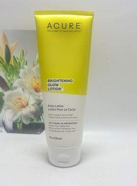现货美国ACURE 焕亮光泽身体乳甜橙乳木果滋润舒缓修复干燥止痒乳