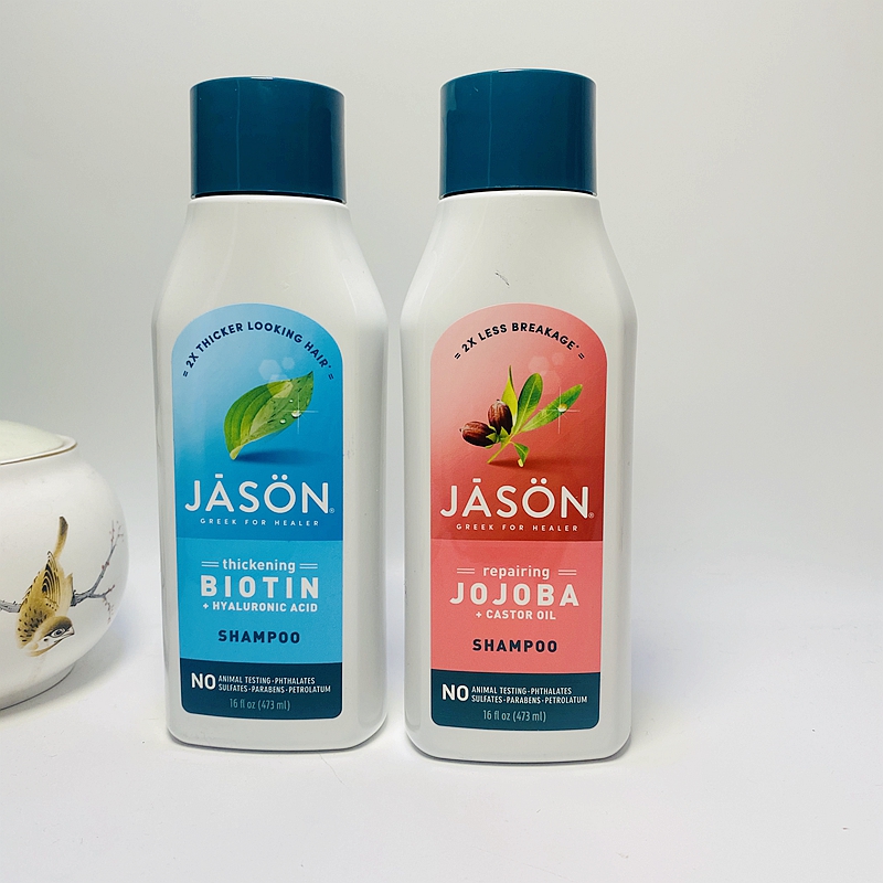 美国JasonNatural修复断流受损