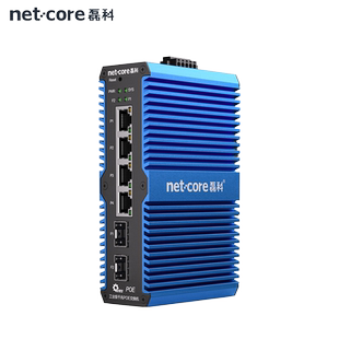 磊科 环网工业级管理型交换机2光4电双冗余WEB网管千兆4口POE供电光纤收发器DIN导轨式安装IS206G2P-WMC