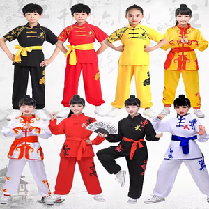 儿童武术服表演服少儿中国风功夫太极服练功服学生训练服演出衣服