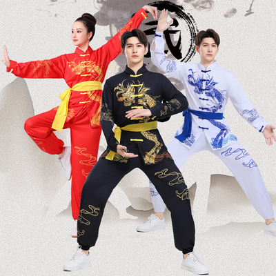 新款武术舞龙服装打鼓服演出服庙会腰鼓舞狮民族太极服龙灯表演服
