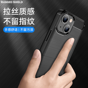 适用于高级感磨砂黑苹果15手机壳iPhone15promax保护壳iPhone15Pro防摔壳苹果15Plus手机壳男女款