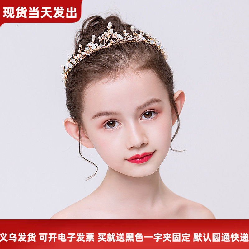 女童皇冠演出服配饰生日发箍优雅公主小花童花环头饰金色韩版发箍
