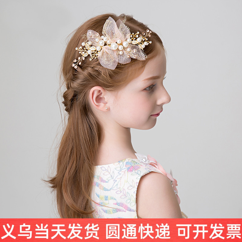 韩式儿童仙美头花公主发簪花童礼服手工发饰女孩发卡边夹花朵饰品