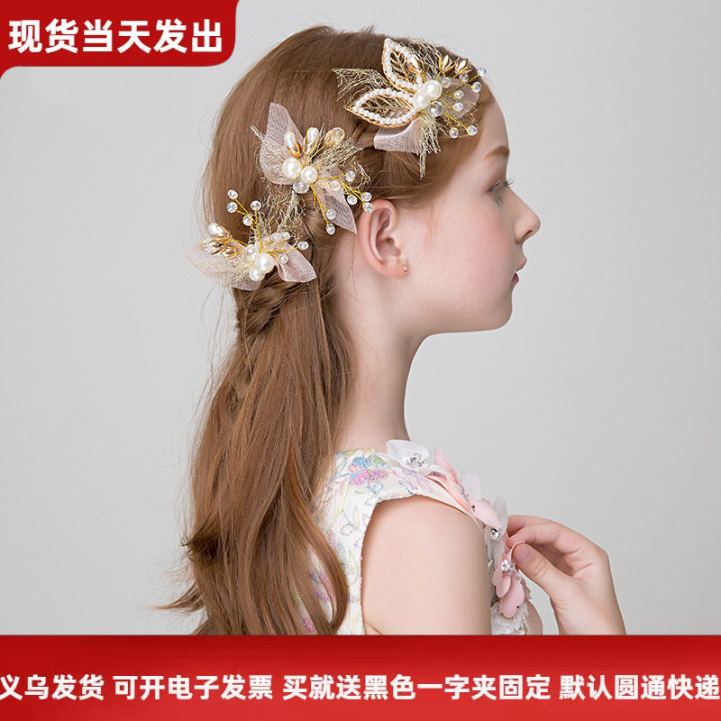 儿童头饰公主发夹发饰韩国女孩女童发卡香槟色头花童头饰演出配饰