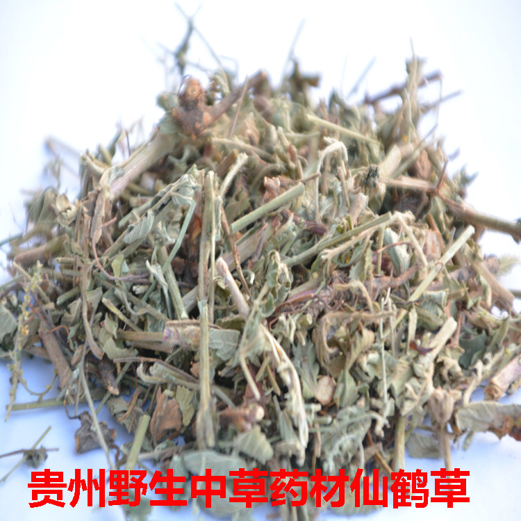 仙鹤草500克包邮新鲜干货 贵州野生中药材仙鹤草 龙牙草 狼牙草