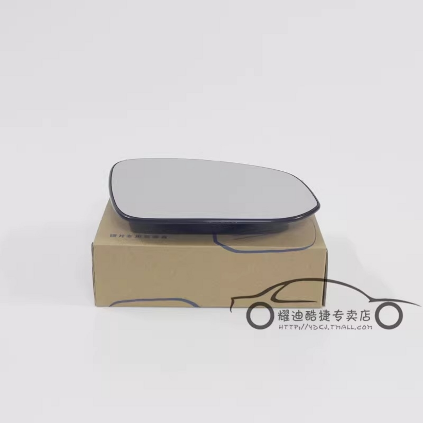适用13 14 15 16 171819年款RAV4倒车镜镜片后视反光镜高清加热