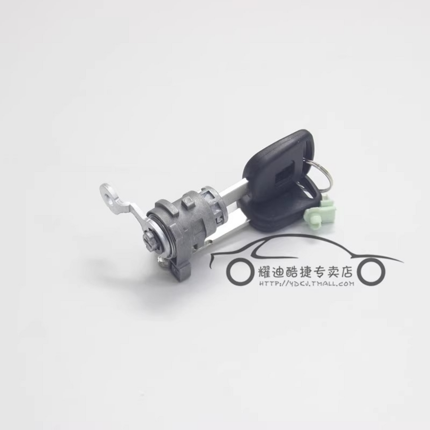 适用七代雅阁车门锁芯