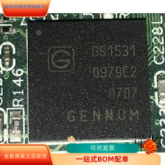 GS1531全新原装 原厂渠道 咨询下单 保证质量