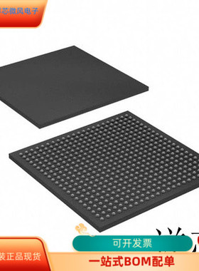 EP1M120F484C5N全新原装 原厂渠道 咨询下单 保证质量