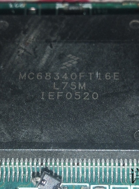 MC68340FT16E全新原装 原厂渠道  咨询下单 保证质量