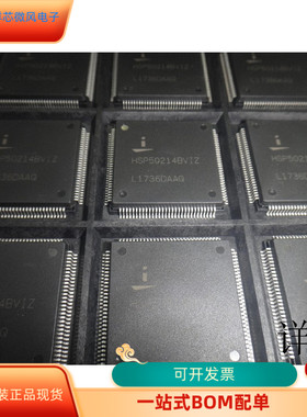 HSP50214BVI   HSP48908JC-32 原装进口   支持检测