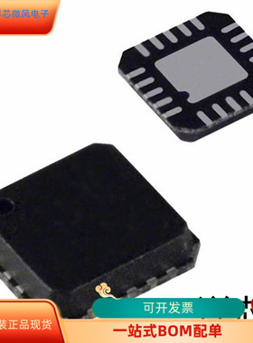 ADG782BCP  ADG782BCP-REEL  ADG782BCP-REEL7全新原装 原厂渠道