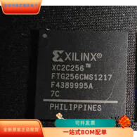 XC2C384－10FT256C XC2C384－10FT256I XC2C384－10FTG256C