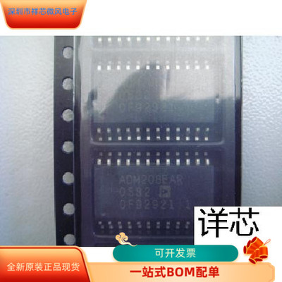 ADM208EARS  ADM208EARS-REEL  ADM208EARSZ  ADM208EARSZ-REEL