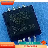 PCD3312CP全新原装 原厂渠道 咨询下单 保证质量PCD3312CP