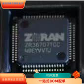 ZR36707TQC全新原装 原厂渠道 咨询下单 保证质量