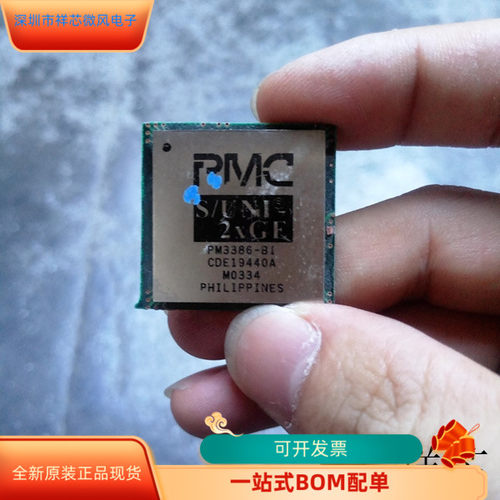 PM3386-BI   PM3386-BGI 原装进口  支持检测