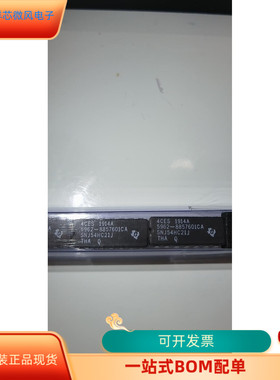 SNJ54HC21J全新原装 原厂渠道 咨询下单 保证质量