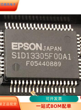 S1D13503F00A2   S1D13503F00A1   S1D13305FOA 原装进口