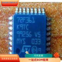 72F361K9TC全新原装 原厂渠道 咨询下单 保证质量