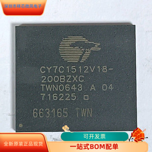 200BZXC 进口 CY7C1461AV33 原装 支持检测 133AXC CY7C1512V18