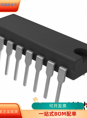 AD7542GKN全新原装 原厂渠道 咨询下单 保证质量