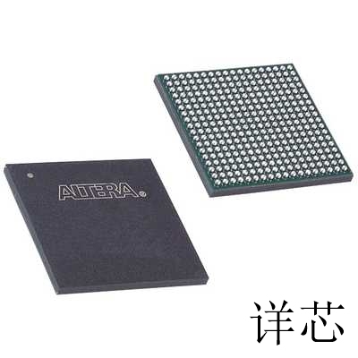 EP2AGX45CU17C4N全新原装