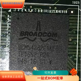 BCM54282C1KFBG全新原装